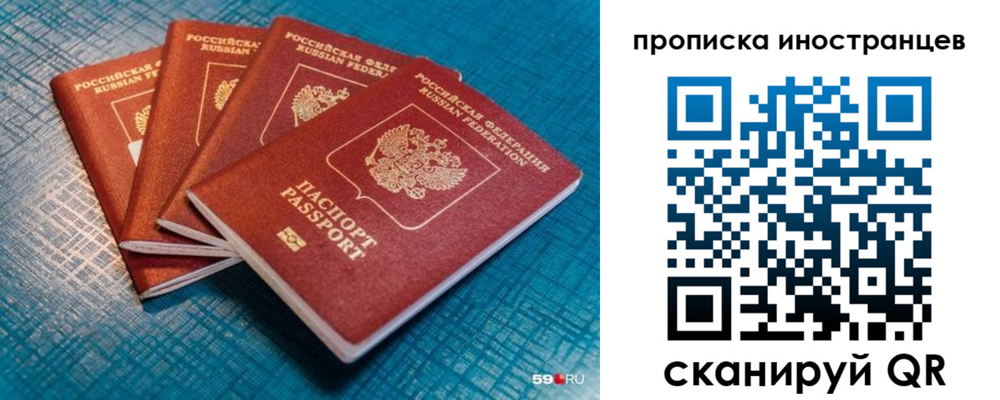 форма 3 в Гулькевичах